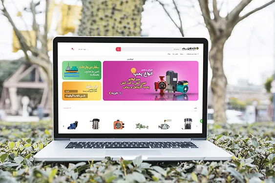 فروشگاه اینترنتی ابزارفایندر فروشگاه اینترنتی ابزارفایندر