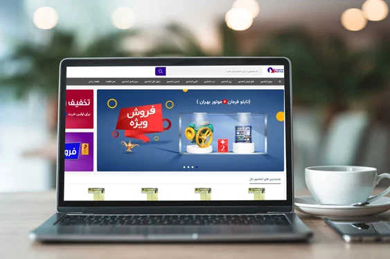 فروشگاه آسانسور مال فروشگاه آسانسور مال