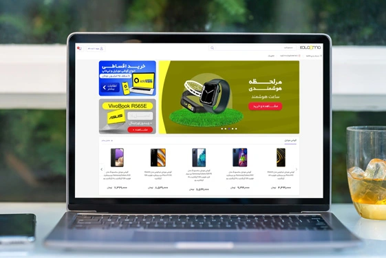 فروشگاه اینترنتی کالاوما فروشگاه اینترنتی کالاوما