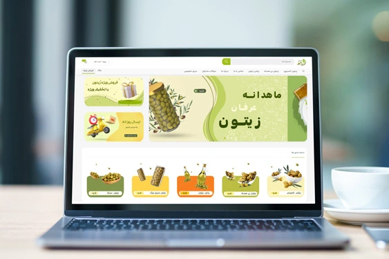 فروشگاه اینترنتی ماهدانه فروشگاه اینترنتی ماهدانه