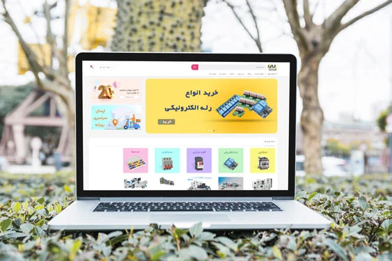 فروشگاه اینترنتی مستر صنعت فروشگاه اینترنتی مستر صنعت