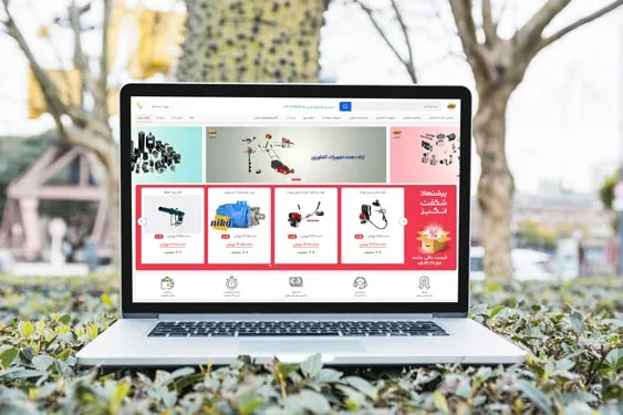 فروشگاه اینترنتی نیکاکورپ فروشگاه اینترنتی نیکاکورپ