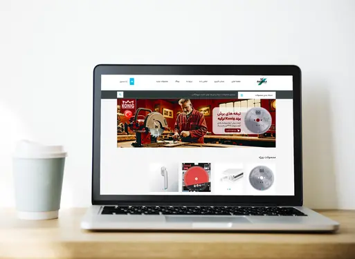 فروشگاه اینترنتی پاراکس فروشگاه اینترنتی پاراکس