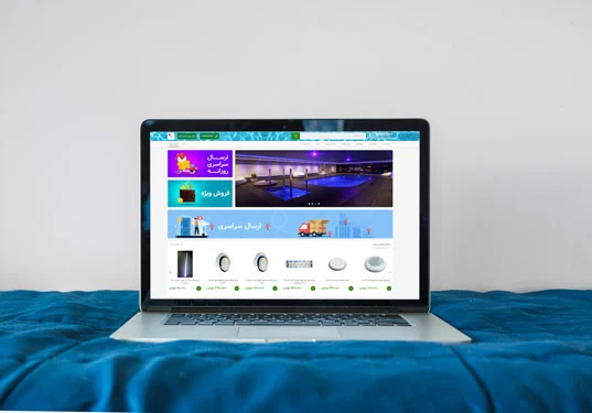 فروشگاه اینترنتی تهران کیت فروشگاه اینترنتی تهران کیت