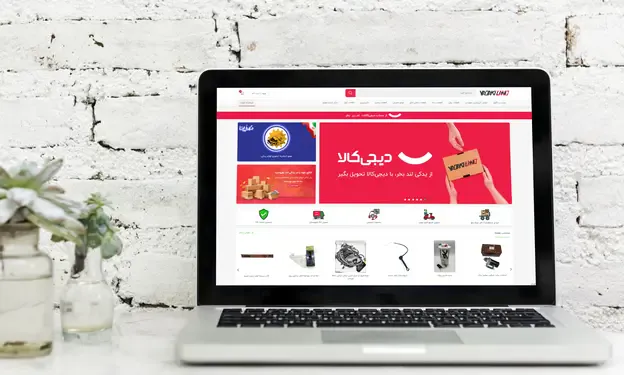 فروشگاه اینترنتی یدکی لند فروشگاه اینترنتی یدکی لند